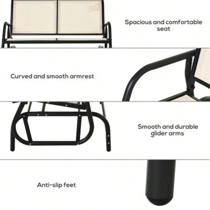 Outdoor courtyard seats 2 people - BeigeProhibited by