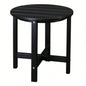 46*46*46cm Single Layer Round HDPE Side Table Black
