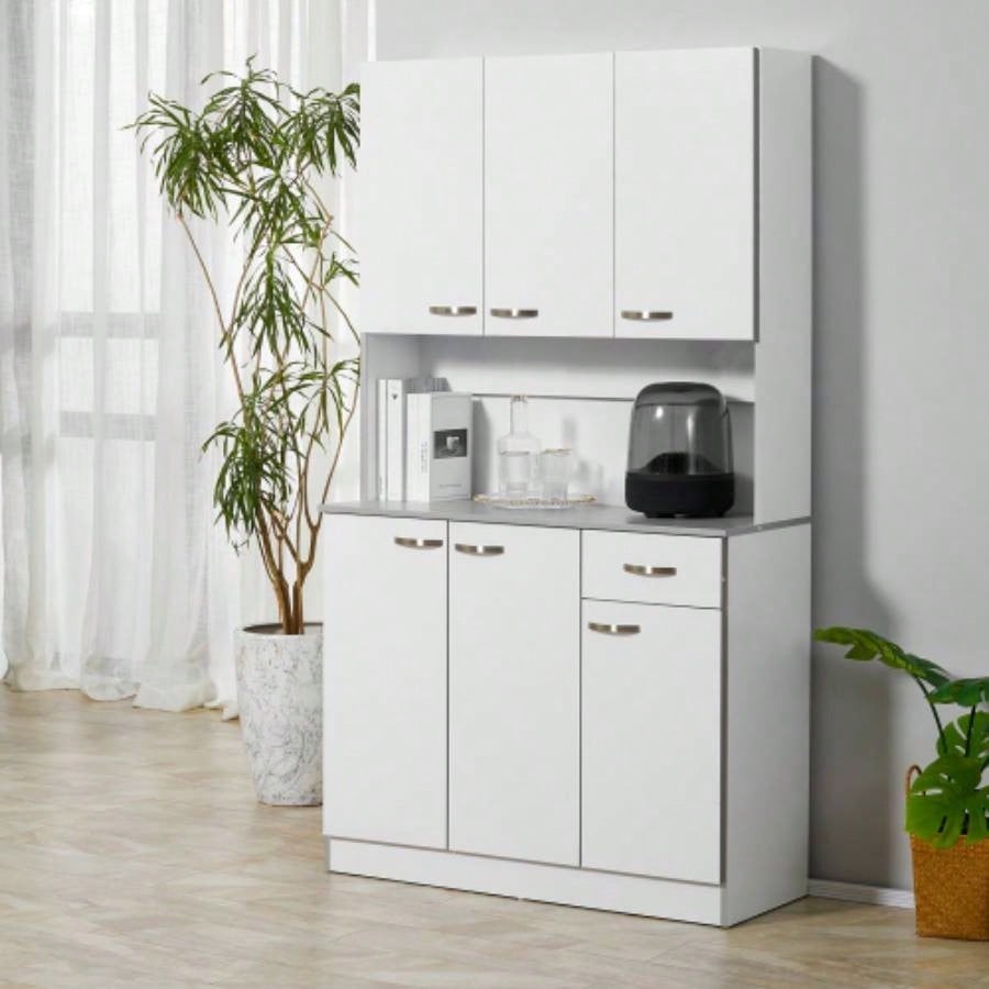 HomCom 71 Modern Freestanding Kitchen Buffet Hutch With Server and Storage
