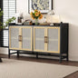 TREXM Sideboard Rustic Buffet Cabinet, sideboard cabinet with Decorative Rattan Doors, Buffet Cabinet with Storage Entryway Dining Room Kitchen Living Room, Black+Natural
