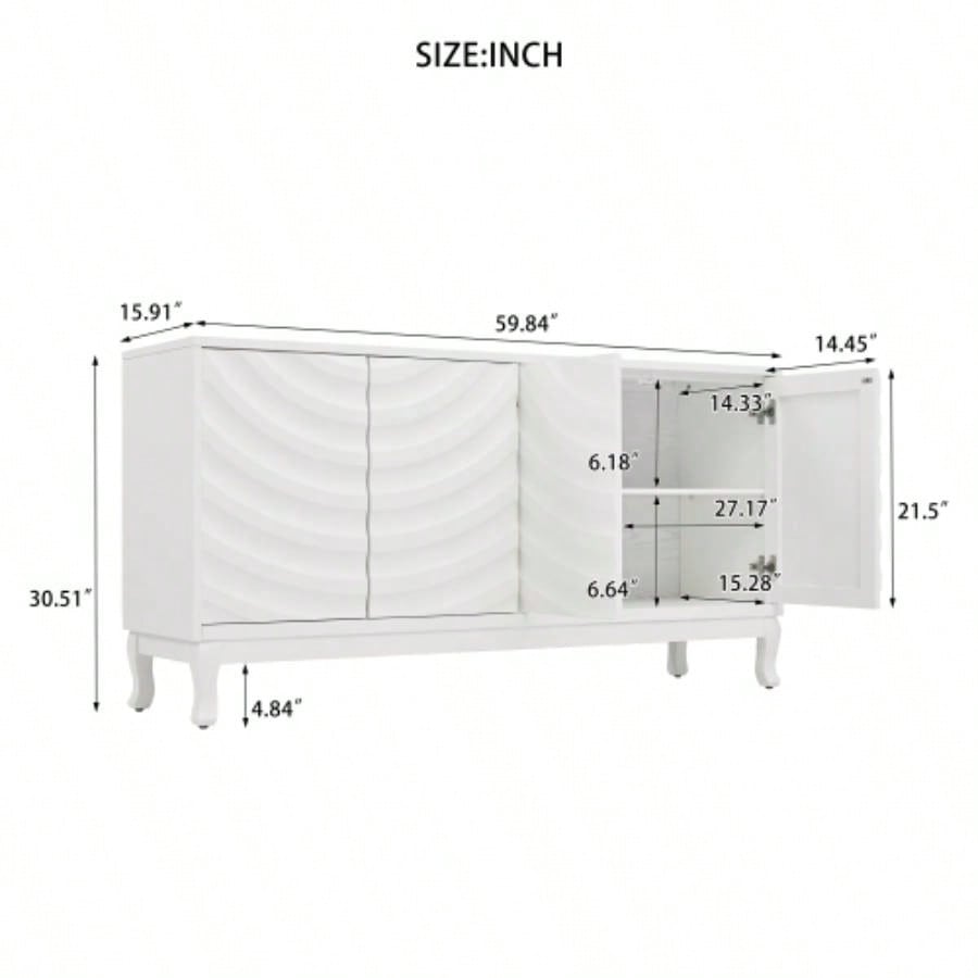 Elegant Sideboard Featuring Sophisticated Wavy Pattern Doors with Arched Groove Design in a Stylish Four - Door Layout, Adjustable, Suitable Study, Entryway and Living RoomWhite