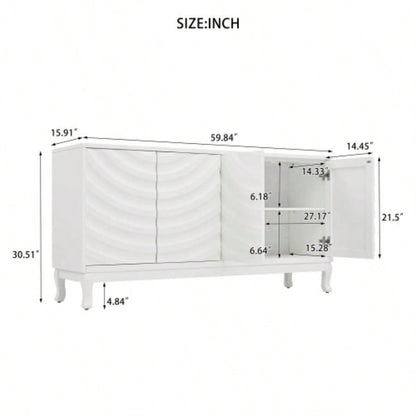 Elegant Sideboard Featuring Sophisticated Wavy Pattern Doors with Arched Groove Design in a Stylish Four - Door Layout, Adjustable, Suitable Study, Entryway and Living RoomWhite