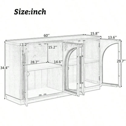TREXM 4 - Door Large Storage Sideboard Buffet Cabinet with Glass Doors, Arched Cabinet with Adjustable Shelves Kitchen, Dining Room and Living Room Espresso