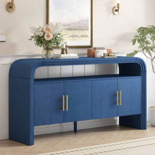 USTYLE 59.8 Retro Minimalist Curved Sideboard with Gold Handles, Multifunctional Storage Buffet Cabinet with 4 Doors, Entryway Console Table with Open Shelf Living Room, Dining Room