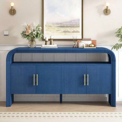 USTYLE 59.8 Retro Minimalist Curved Sideboard with Gold Handles, Multifunctional Storage Buffet Cabinet with 4 Doors, Entryway Console Table with Open Shelf Living Room, Dining Room