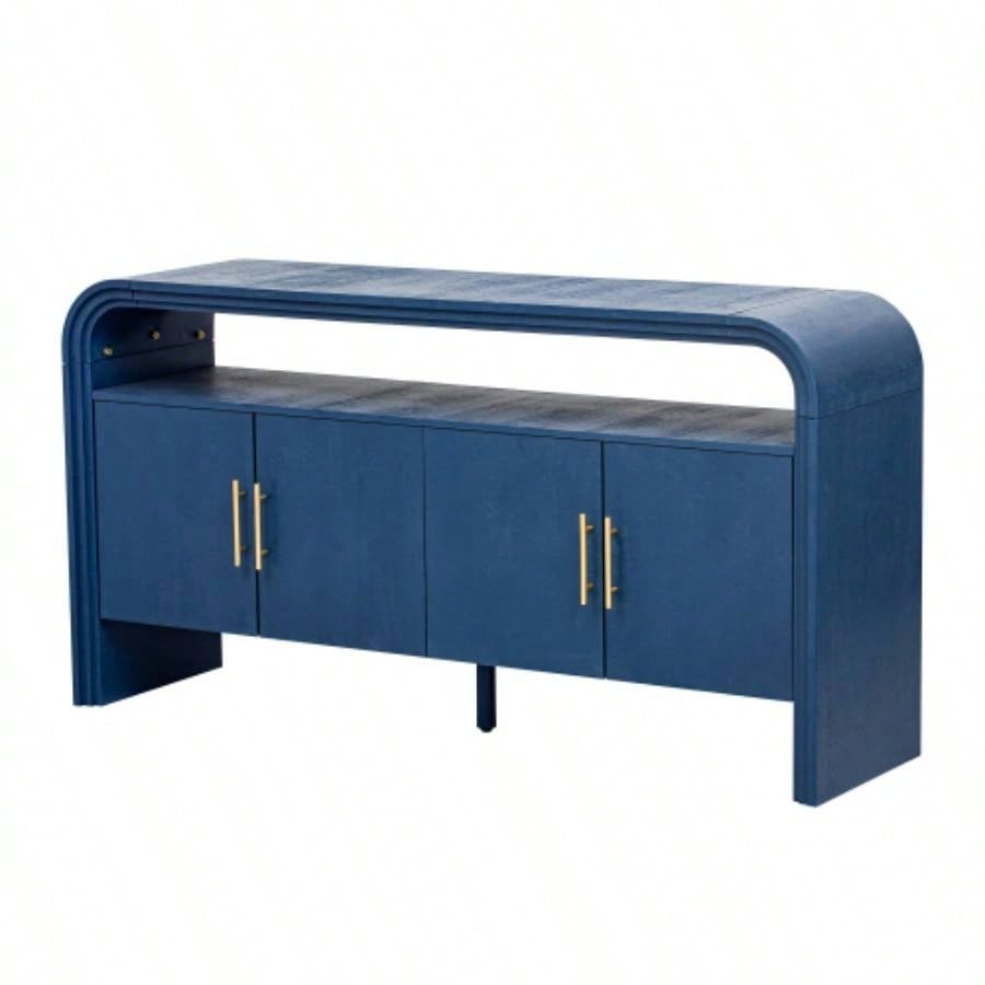 USTYLE 59.8 Retro Minimalist Curved Sideboard with Gold Handles, Multifunctional Storage Buffet Cabinet with 4 Doors, Entryway Console Table with Open Shelf Living Room, Dining Room