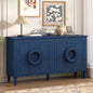 USTYLE Four - door sideboard with French - Inspired, Suitable Living Rooms, Entrance and Study Rooms