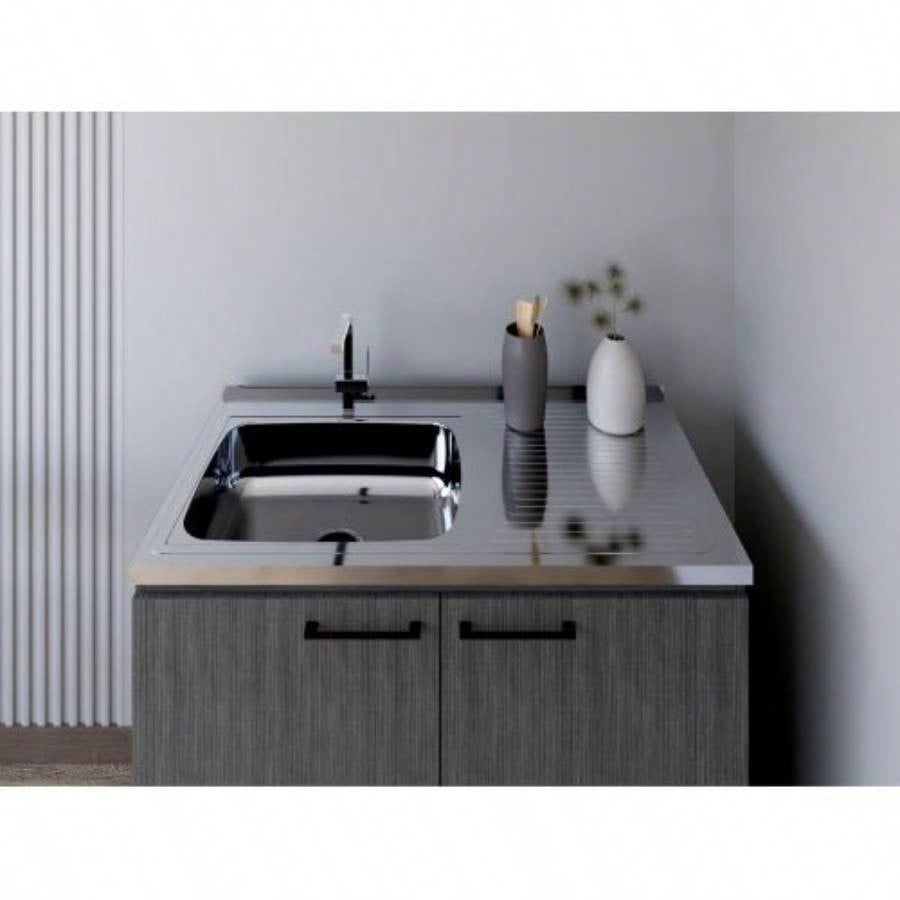 Utility Sink Cabinet Burwood, Kitchen, Smokey Oak