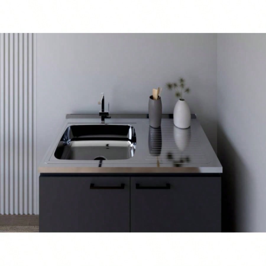 Utility Sink Cabinet Burwood, Kitchen, Black