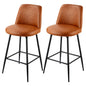 Bar Stool Set of 2, 27 inch Counter Height Swivel Stools, Modern PU Leather Counter Barstool with Backrest and Metal Legs, Armless Bar Chair, Island Barstool for Kitchen, Dining Room, Brown