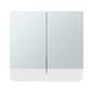 White 2-Door Medicine Cabinet with Three Spacious Shelf