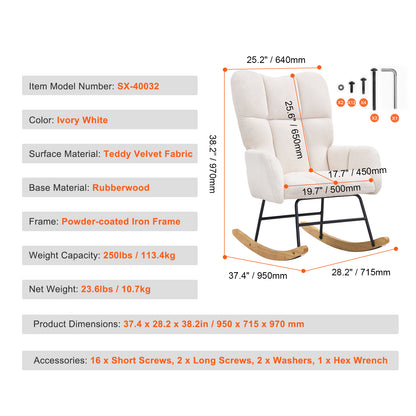 White Rubber Wood Rocking Chair - Nursery Glider