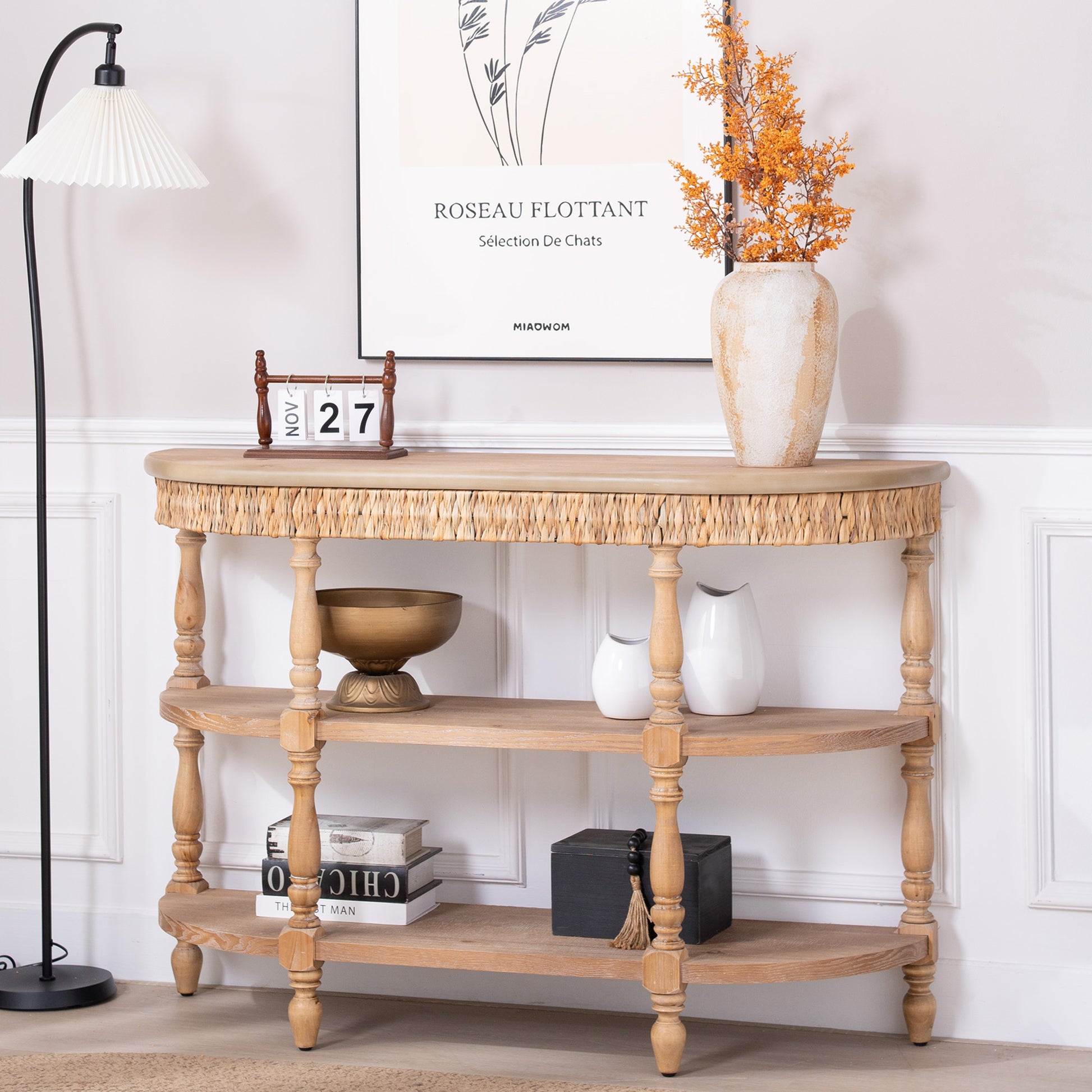 Natural Engineered Wood Console Table - 49" Oval Storage Table