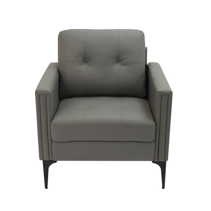 1pc Modern Accent Chair PU Fabric Upholstered Lounge Armchair Faux Leather Contemporary Design Living Room Bedroom Home Office Gray