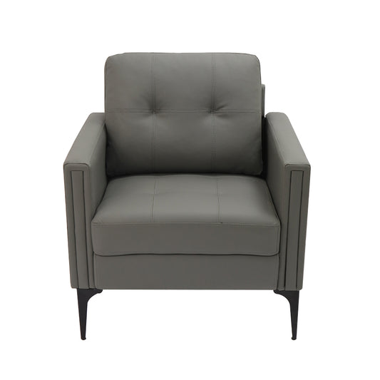 1pc Modern Accent Chair PU Fabric Upholstered Lounge Armchair Faux Leather Contemporary Design Living Room Bedroom Home Office Gray