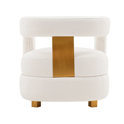 White Velvet Lounge Chair - Modern Accent Piece
