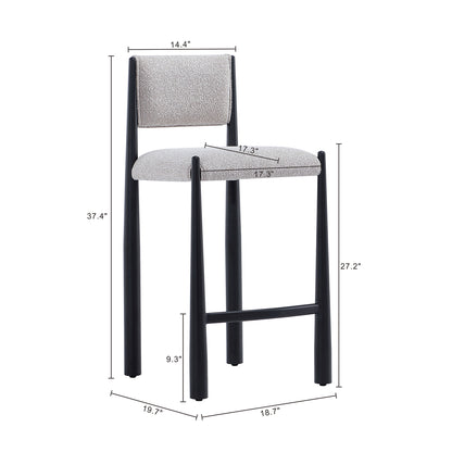 Champagne Metal Accent Chair - 18.7" Counter Stool