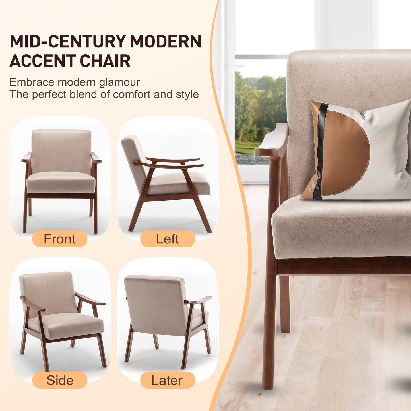 Light Camel Mid-Century Modern Accent Chair for Living Room
