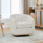 31.89 "Wide Modern Chenille Cushioned  Metal Base 360° Swivel Chair, Upholstered  Barrel Chair, Tufted Pumpkin-Shape Club Armchair for Living Room, Family Room, Bedroom, Lounge Area, Office. Ivory