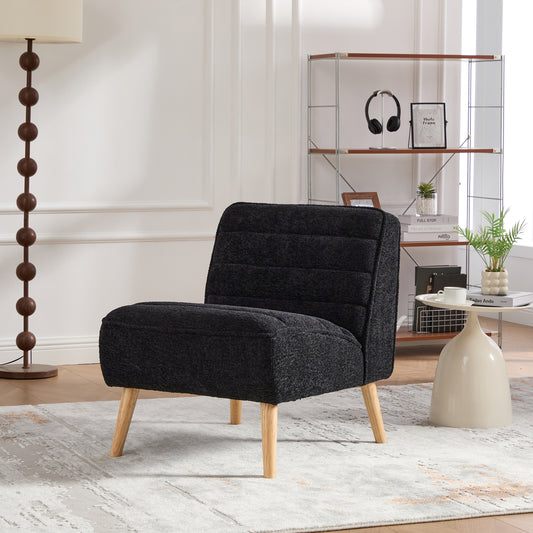 24.4" Wide Modern Upholstered Armless Chair with Rubber Wood Legs, Chenille Accent Chair for Living Room,Bedroom,Office and Reading Room.  Black
