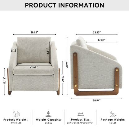 Beige Chenille Armchair - Modern Accent Chair