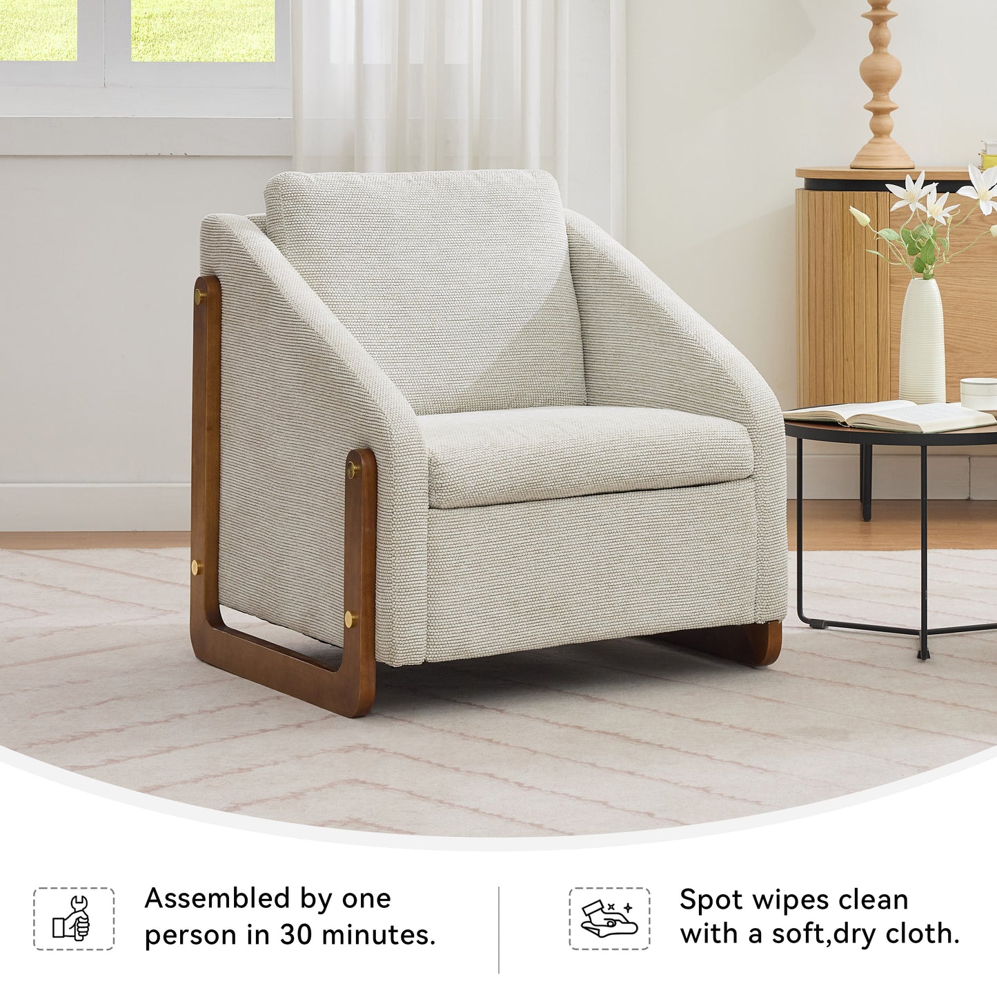 Beige Chenille Armchair - Modern Accent Chair