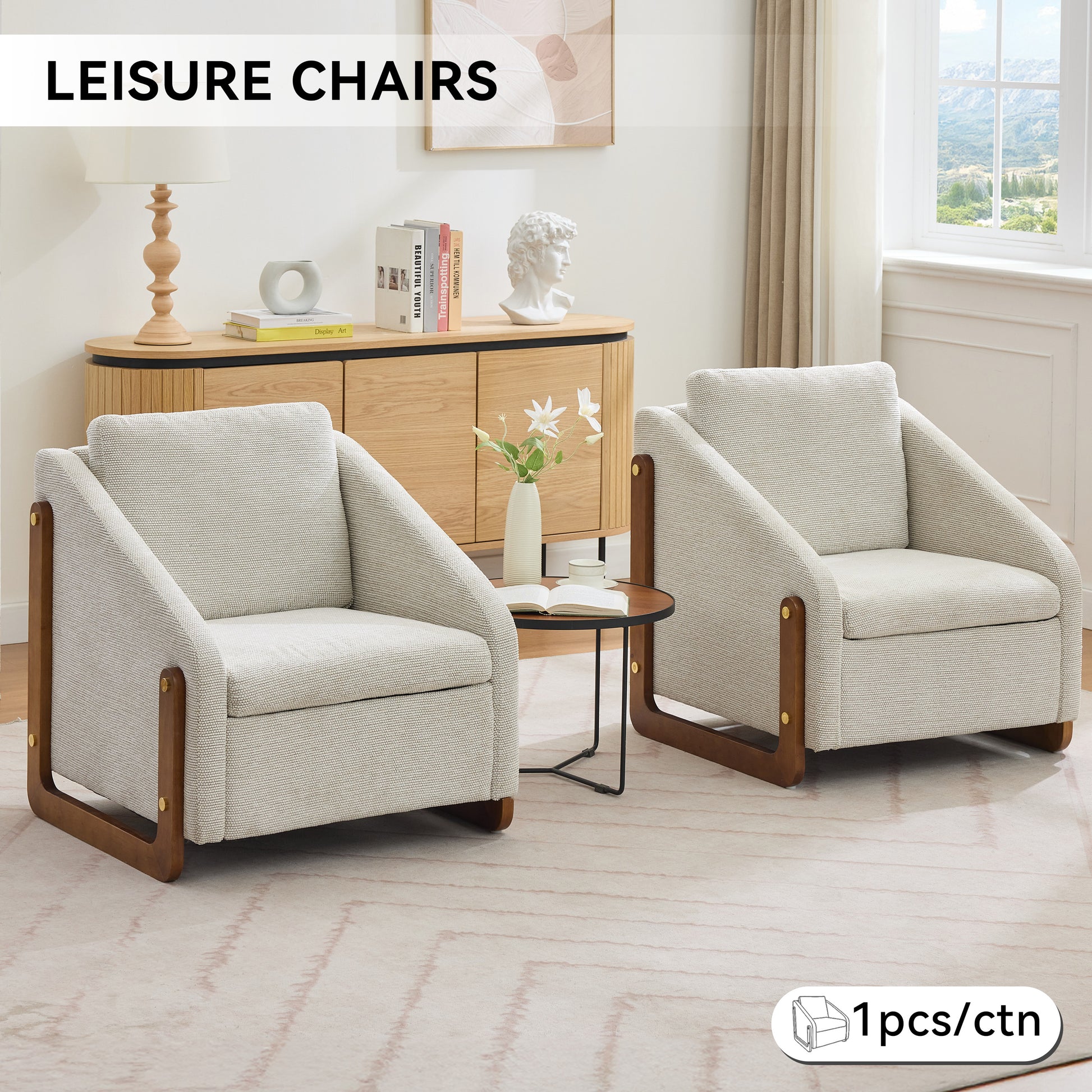 Beige Chenille Armchair - Modern Accent Chair