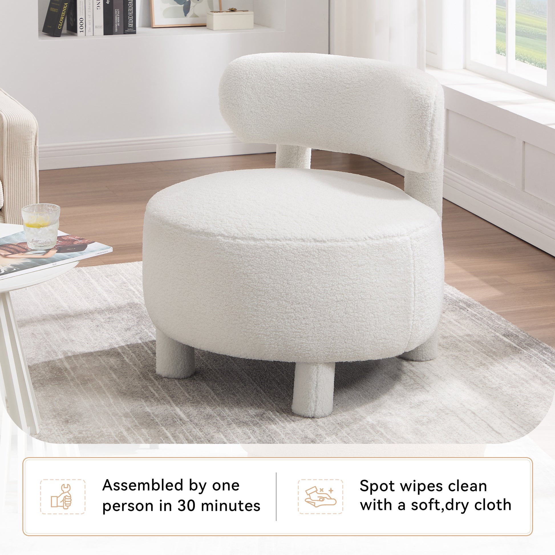 White Teddy Accent Chair - Curved Backrest, Solid Wood Legs for Living Room