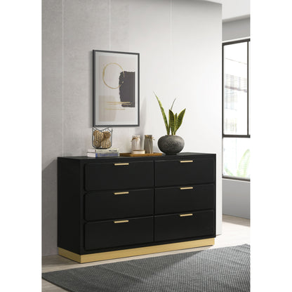 Sophia Black 6-drawer Dresser