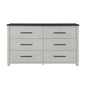 Avery Beige Dresser