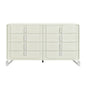 Nora Beige Dresser