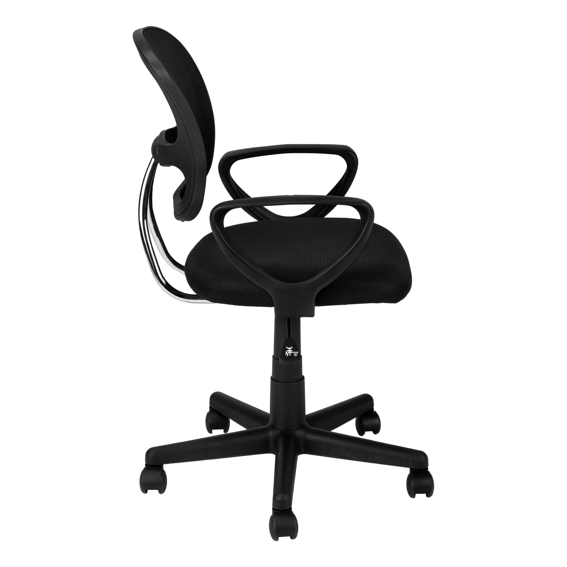 Adjustable Height Office Chair for Kids - Black Mesh for Home Office