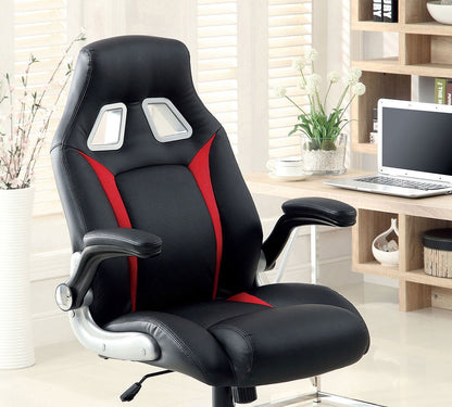 Black Leather Office Arm Chair - Adjustable Height