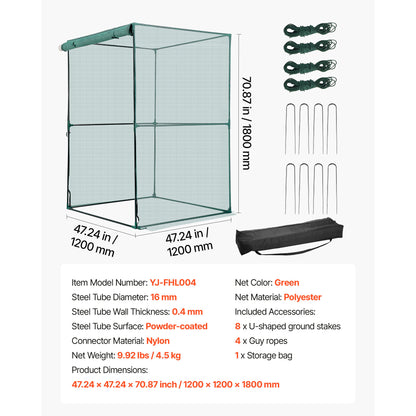 Black Green Plant Protection Cage - 3.9 x 3.9 ft Outdoor Garden Tent