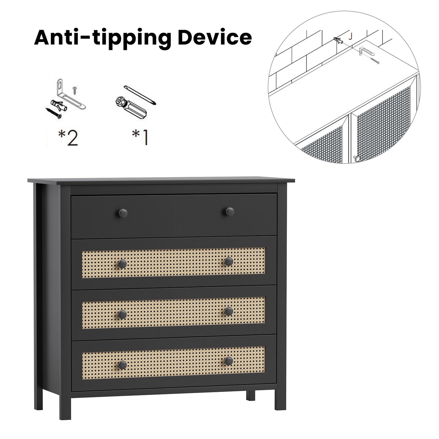 Small Black Rattan Buffet Cabinet - Kitchen Storage