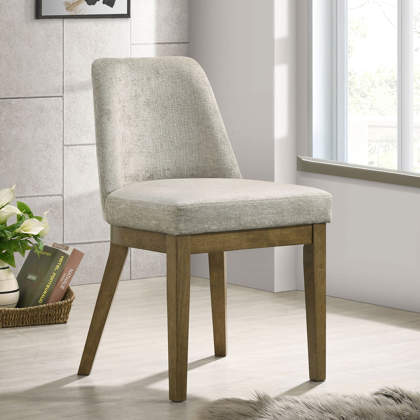 Bryant Light Tan Upholstered Dining Side Chair (Set of 2)