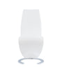MARCUS HORSESHOE WHITE DINING CHAIRS (KIT OF 2)