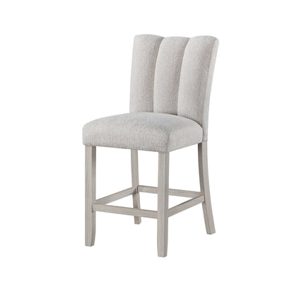 Beige Fabric Bar Stools Set of Two - Dining Room Chairs