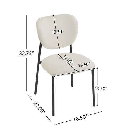 Upholstered Dining Chairs - Set of 2, Beige & Black Fabric