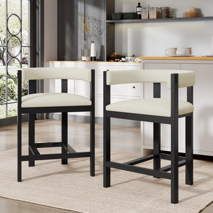 Beige Black Round Bar Stools Set of 2
