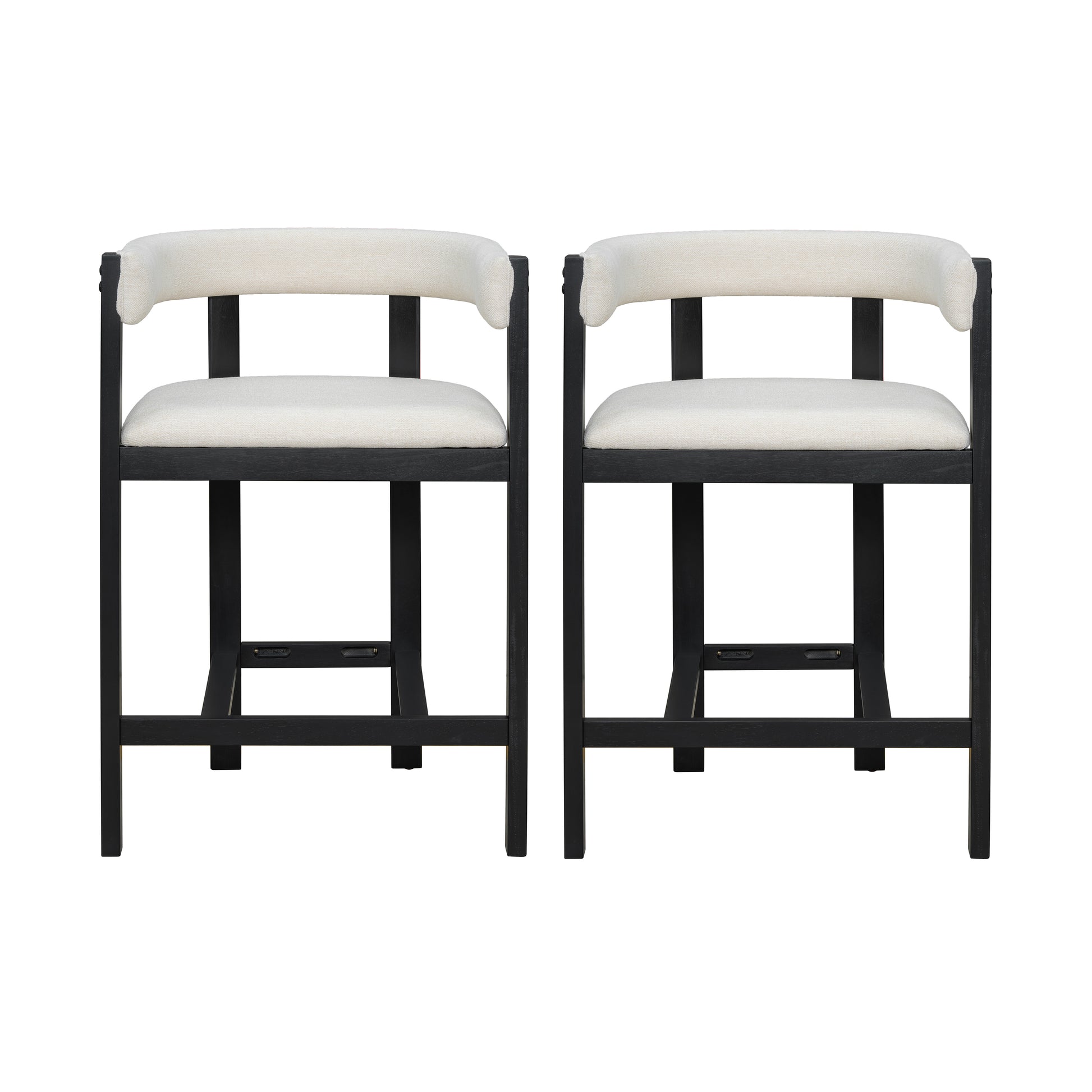 Beige Black Round Bar Stools Set of 2