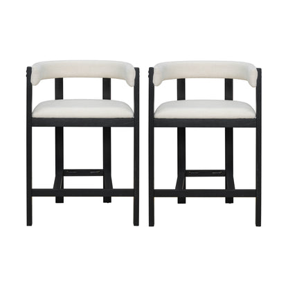 Beige Black Round Bar Stools Set of 2