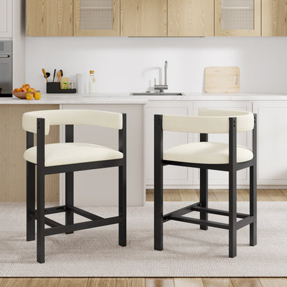 COUNTER STOOL (SET OF 2)