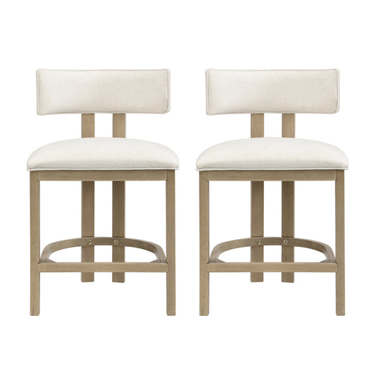 Light Ash Beige Counter Stools - Set of 2