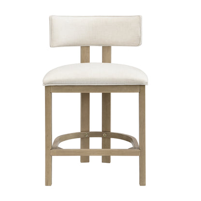 Light Ash Beige Counter Stools - Set of 2