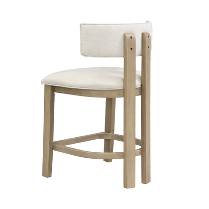 Light Ash Beige Counter Stools - Set of 2