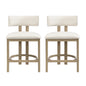 26" Counter Height Bar Stool, Upholstered Counter Stools (Set of 2)-Light Ash+beige
