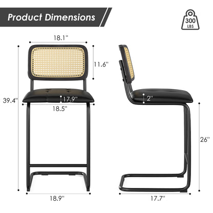 Set of 2 Black Bar Stools - PU Leather Rattan Dining Chairs