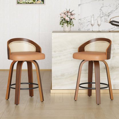 Yellow Bar Stools Set of 2 - Modern Kitchen Bar Chairs