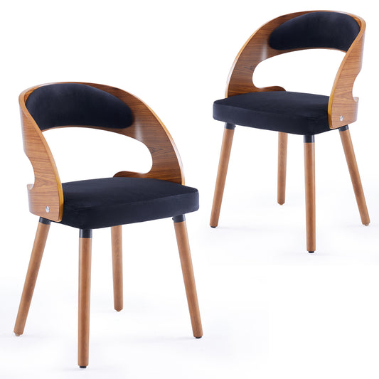 Wood Dining Chairs, Set of 2 Modern Upholstered Dining Chairs with Curved Backrest for Kitchen, Dining Room, Living Room